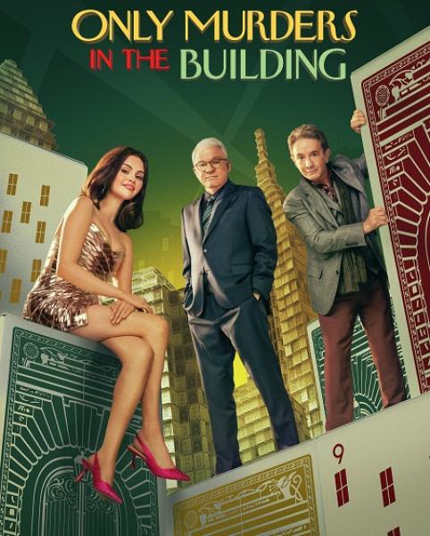 مسلسل Only Murders in the Building الموسم الخامس الحلقة 6 مترجمة
