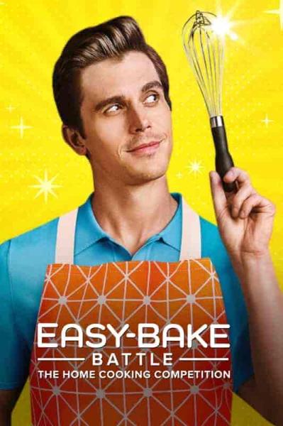 برنامج Easy-Bake Battle الموسم الاول الحلقة 4 الرابعة مترجمة