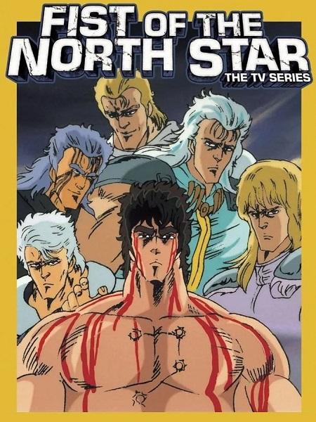 انمي Hokuto no Ken الموسم الثاني الحلقة 36 مترجمة