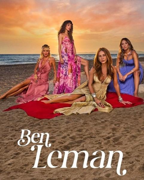 مسلسل انا ليمان الموسم الاول الحلقة 10 مترجمة