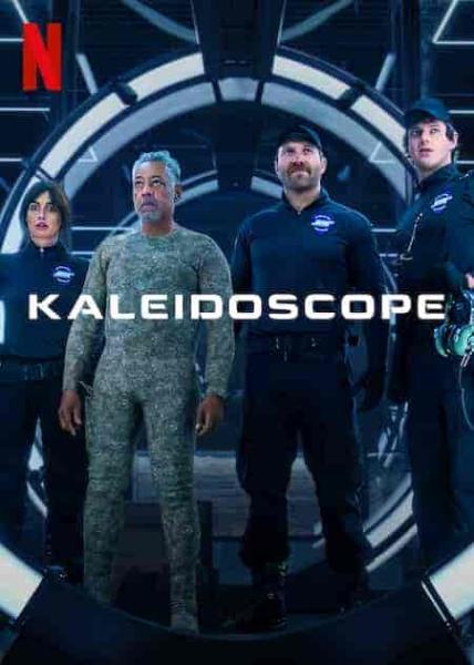 مسلسل Kaleidoscope الموسم الاول الحلقة 3 الثالثة مترجمة