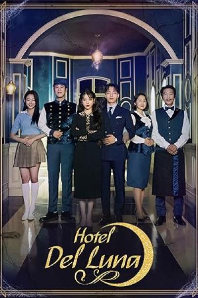 مسلسل فندق ديل لونا Hotel del Luna الحلقة 12 مترجمة