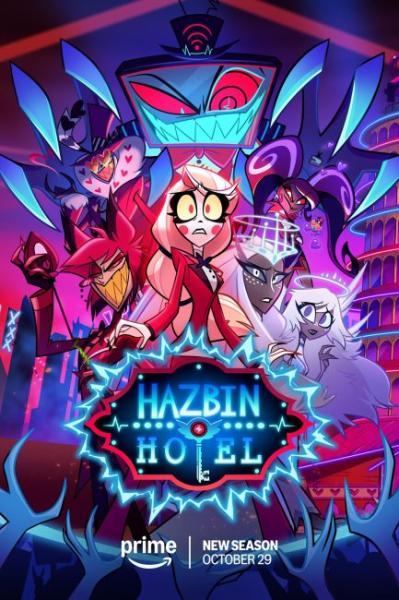 مسلسل Hazbin Hotel الموسم الثاني الحلقة 5 مترجمة