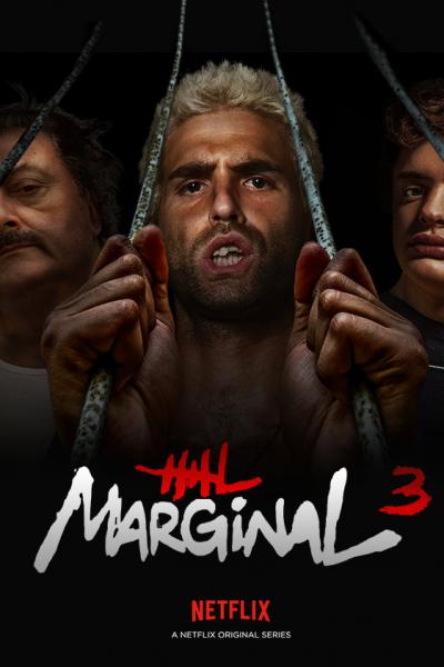 مسلسل El marginal الموسم الثالث الحلقة 2 مترجمة