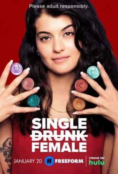 مسلسل Single Drunk Female الموسم الاول الحلقة 2 الثانية مترجمة
