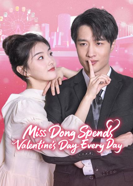 تقضي الانسة دونغ عيد الحب كل يوم Miss Dong Spends Valentine’s Day Every Day الحلقة 19 مترجمة