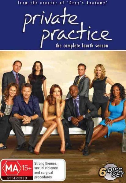مسلسل Private Practice الموسم الرابع الحلقة 21