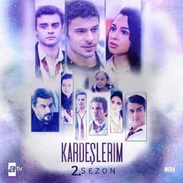 مسلسل اخوتي الموسم الثالث الحلقة 4 الرابعة مترجمة