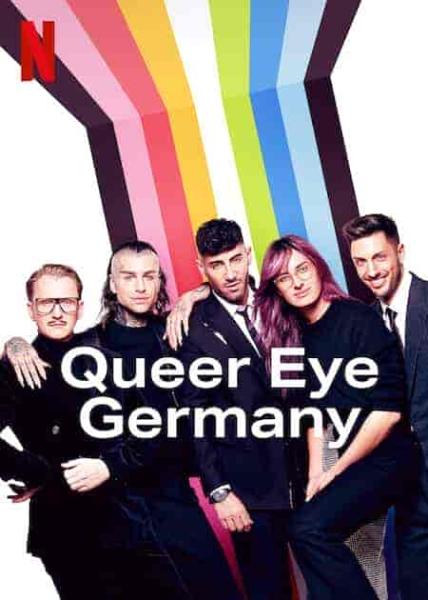 برنامج Queer Eye Germany الموسم الاول الحلقة 1 الاولي مترجمة