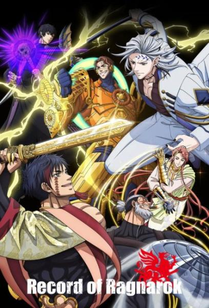 انمي Record of Ragnarok الموسم الثالث الحلقة 8 مترجمة