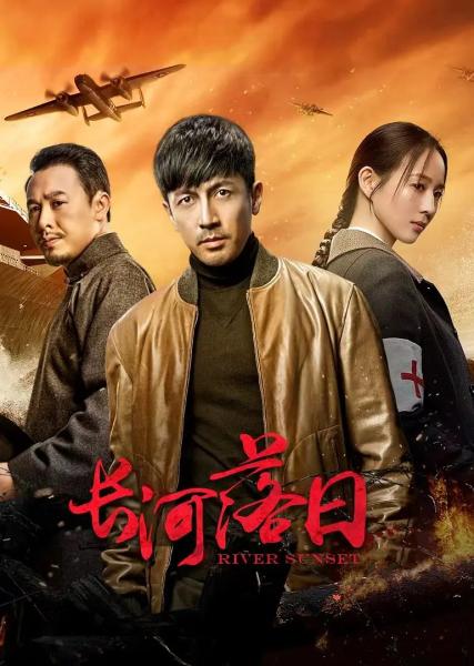 مسلسل غروب الشمس علي النهر River Sunset الحلقة 29 مترجمة