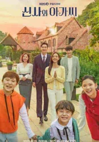 مسلسل سيدة شابة ورجل نبيل A Gentleman and a Young Lady الحلقة 9 مترجمة