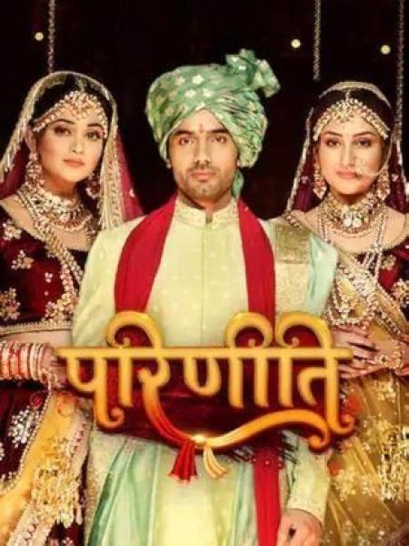 مسلسل بارينيتي الحلقة 132 مدبلجة