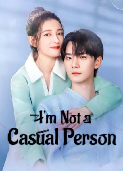 مسلسل انا لست شخصا عاديا I’m Not a Casual Person الحلقة 21 مترجمة