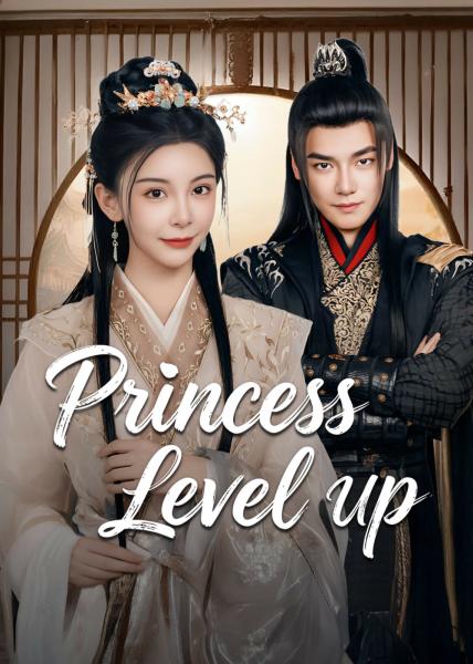 مسلسل ارتقي بمستوي الاميرة Princess Level Up الحلقة 8 مترجمة
