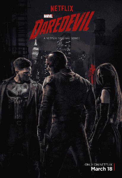 مسلسل Daredevil الموسم الثاني الحلقة 9