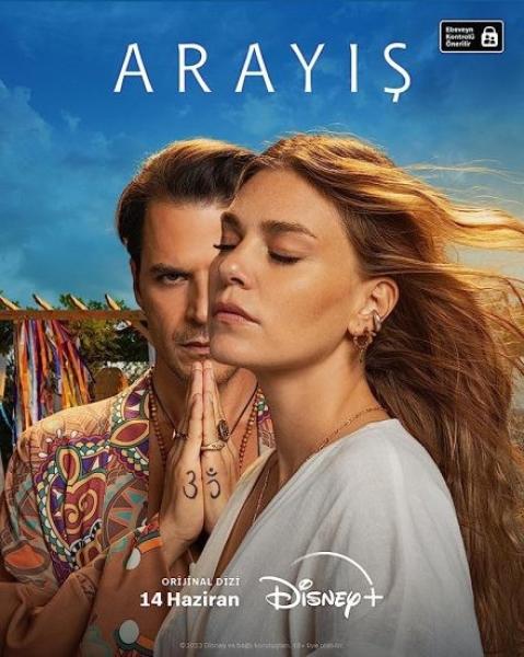 مسلسل Arayis الحلقة 1 الاولى مترجمة