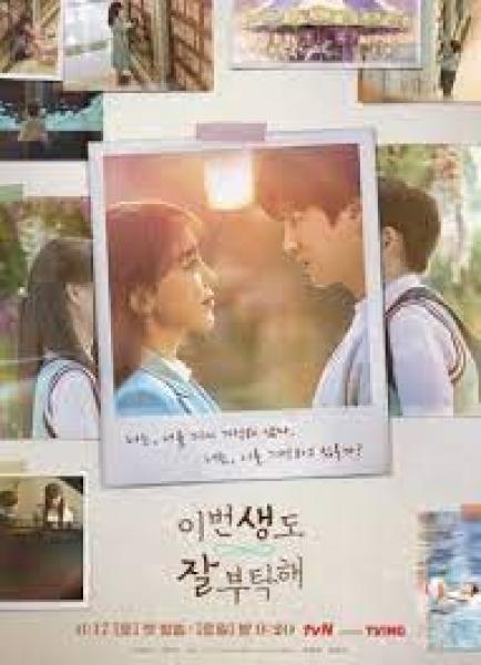 مسلسل See You In My 19Th Life الحلقة 9 مترجمة