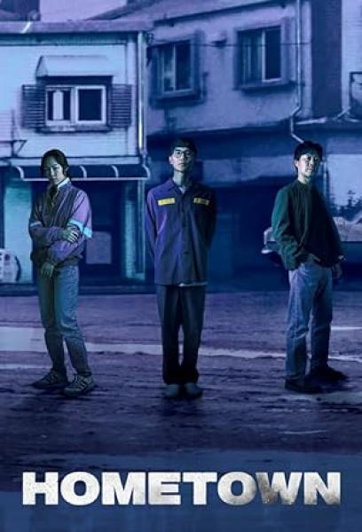 مسلسل مسقط الراس Hometown الحلقة 10 مترجمة