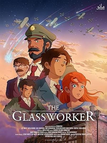 فيلم The Glassworker 2024 مترجم اون لاين
