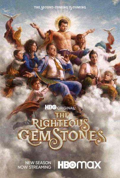 مسلسل The Righteous Gemstones الموسم الثاني الحلقة 7 مترجمة
