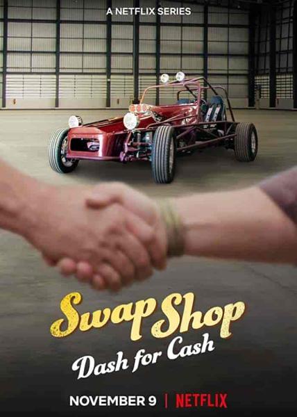 برنامج Swap Shop الموسم الثاني الحلقة 5 الخامسة مترجمة