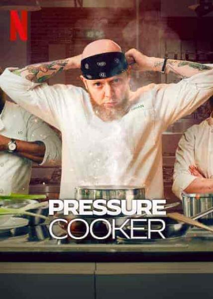 برنامج Pressure Cooker الموسم الاول الحلقة 6 السادسة مترجمة