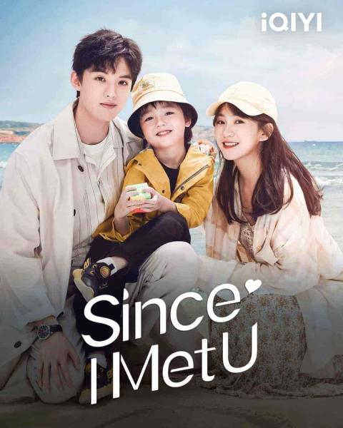 مسلسل بعد مقابلتك Since I Met U الحلقة 13 مترجمة