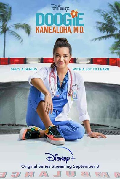 مسلسل Doogie Kamealoha, M.D. الموسم الاول الحلقة 8 مترجمة