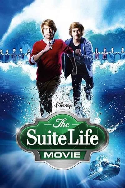 فيلم The Suite Life Movie 2011 مترجم