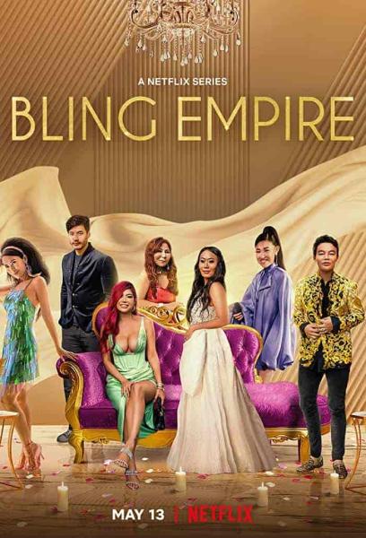 برنامج Bling Empire الموسم الثاني الحلقة 4 الرابعة مترجمة