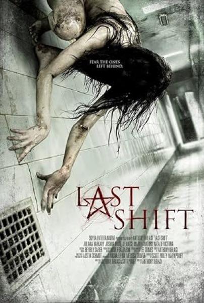 فيلم Last Shift 2015 مترجم