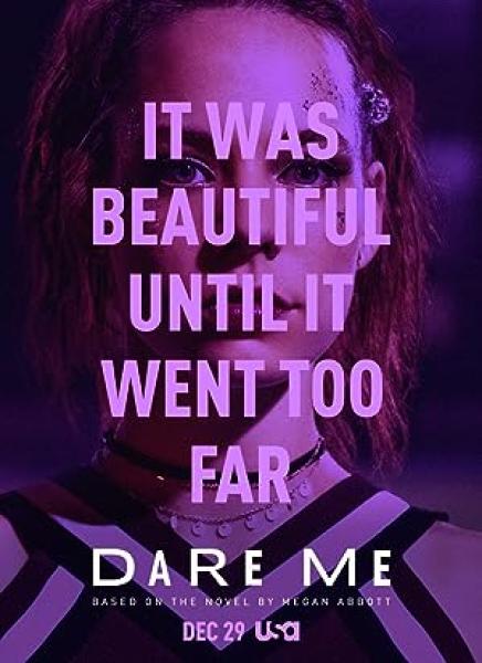 مسلسل Dare Me الموسم الاول الحلقة 10 والاخيرة مترجمة