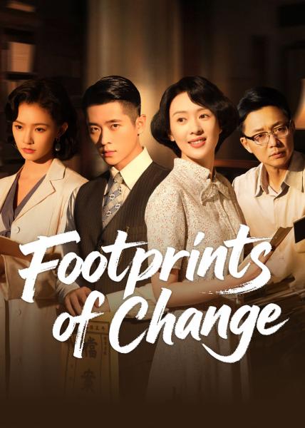 مسلسل بصمات التغيير Footprints of Change الحلقة 30 والاخيرة مترجمة