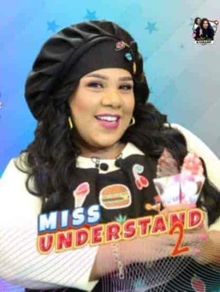 برنامج ميس اندرستاند الموسم الثاني الحلقة 7 السابعة