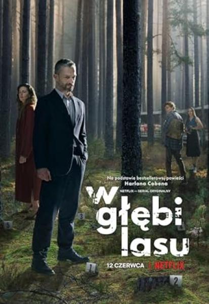 مسلسل The Woods الموسم الاول الحلقة 5 مترجمة