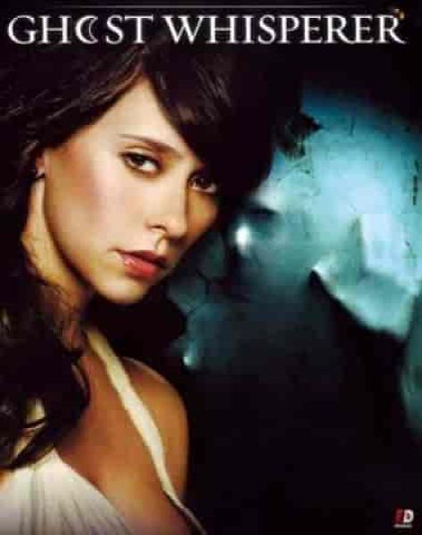 مسلسل Ghost Whisperer الموسم الثاني الحلقة 21