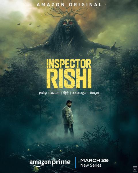 مسلسل Inspector Rishi الموسم الاول الحلقة 6 مترجمة