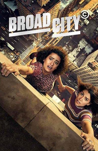 مسلسل Broad City الموسم الاول الحلقة 6 السادسة مترجمة