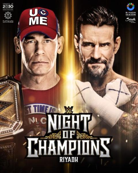 عرض WWE Night of Champions 2025 مترجم