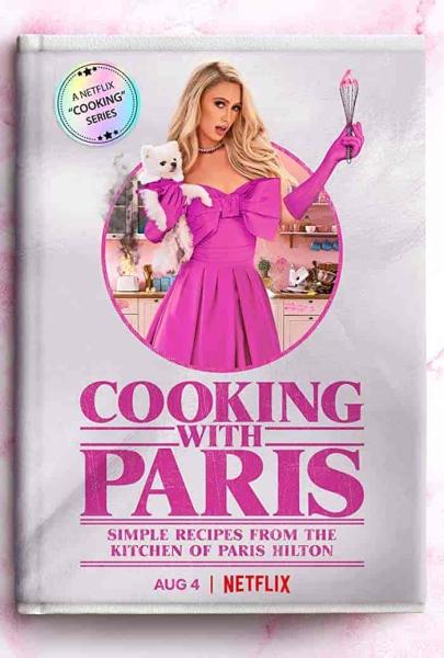 برنامج Cooking with Paris الموسم الاول الحلقة 4 مترجمة