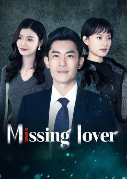 مسلسل حبيب مفقود Missing Lover الحلقة 10 مترجمة