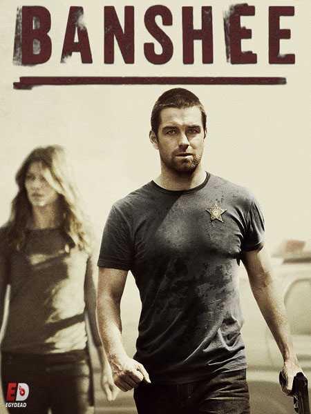 مسلسل  Banshee 2013 الموسم الثاني الحلقة 7 مترجمة