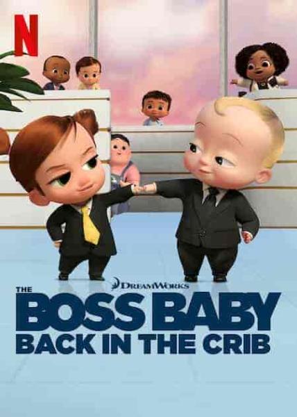 انمي The Boss Baby: Back in the Crib الحلقة 4 الرابعة مترجمة