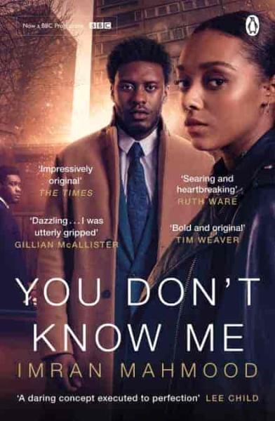 مسلسل You Don’t Know Me الموسم الاول الحلقة 1 الاولي مترجمة