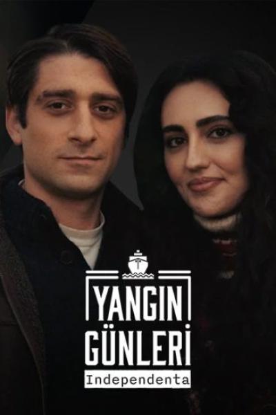 مسلسل ايام النار الموسم الاول الحلقة 7 السابعة مترجمة