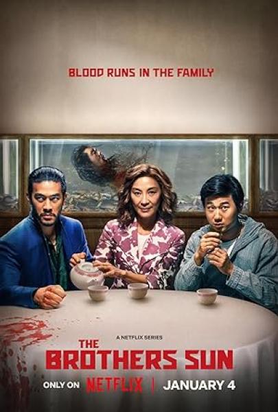 مسلسل The Brothers Sun الموسم الاول الحلقة 5 الخامسة مترجمة