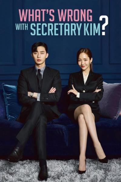 مسلسل السكرتيرة كيم Whats Wrong with Secretary Kim الحلقة 5 مترجمة
