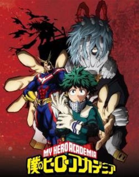 انمي Boku no Hero Academia الموسم الثاني الحلقة 19