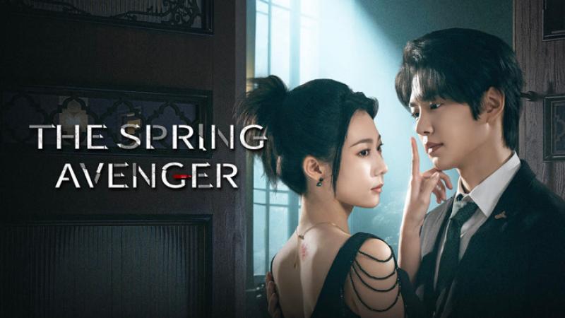 مسلسل The Spring Avenger الموسم الاول الحلقة 4 مترجمة